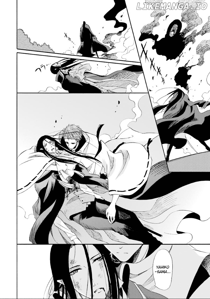 Kami To Yobareta Kyuuketsuki chapter 3 - page 36
