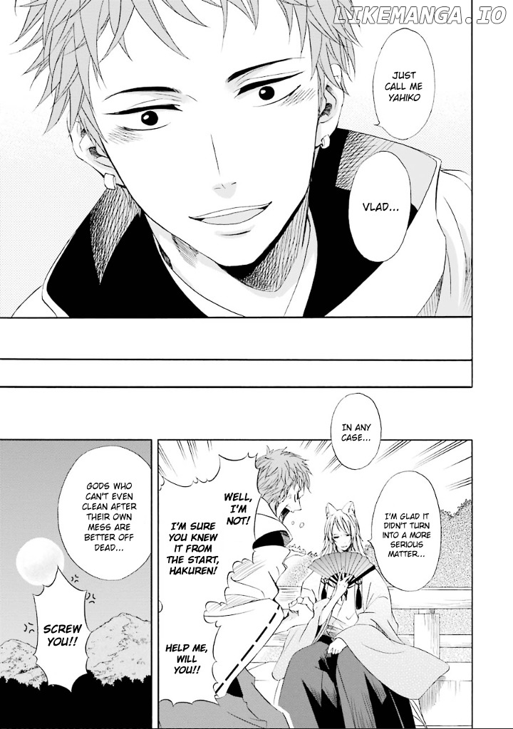 Kami To Yobareta Kyuuketsuki chapter 3 - page 37