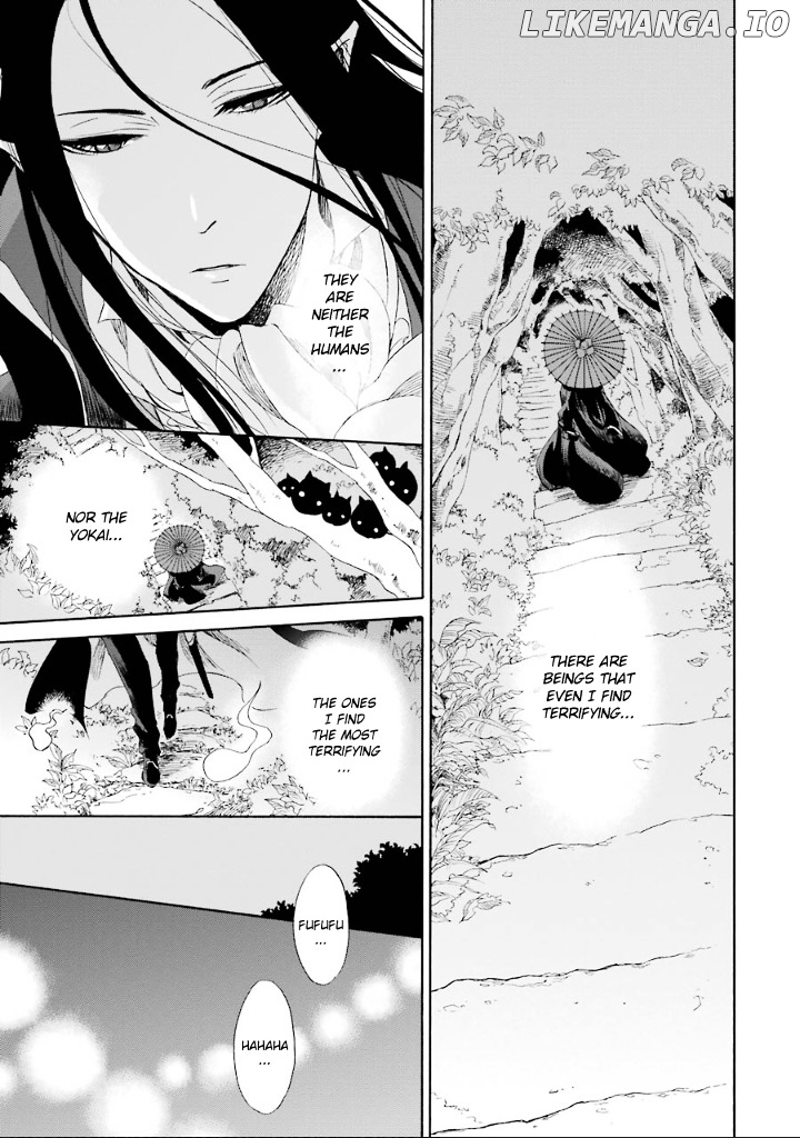 Kami To Yobareta Kyuuketsuki chapter 3 - page 4