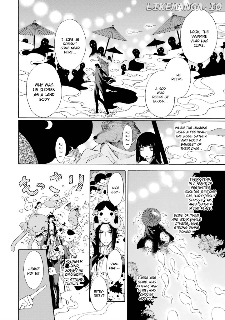 Kami To Yobareta Kyuuketsuki chapter 3 - page 6