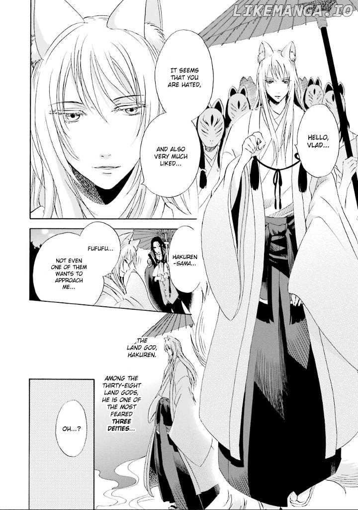 Kami To Yobareta Kyuuketsuki chapter 3 - page 8