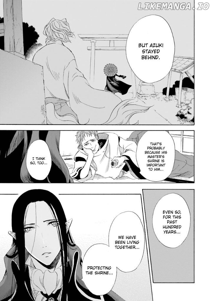 Kami To Yobareta Kyuuketsuki chapter 4 - page 12
