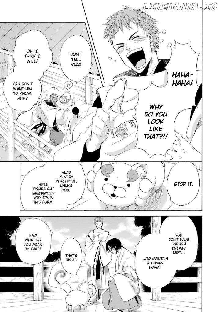 Kami To Yobareta Kyuuketsuki chapter 4 - page 16