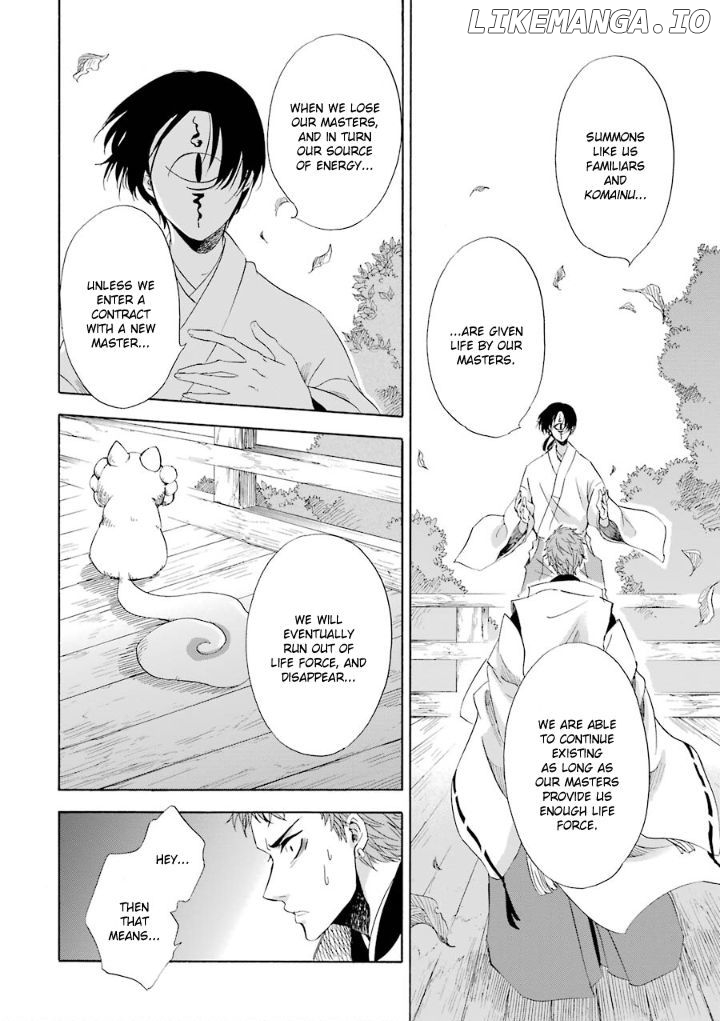 Kami To Yobareta Kyuuketsuki chapter 4 - page 17