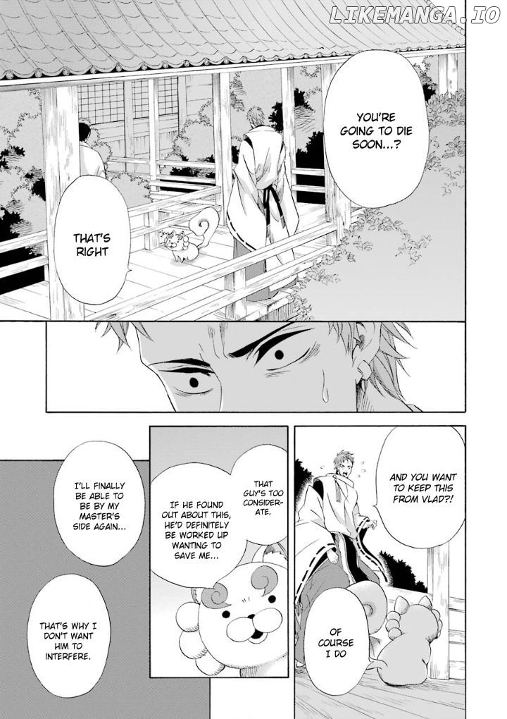 Kami To Yobareta Kyuuketsuki chapter 4 - page 18