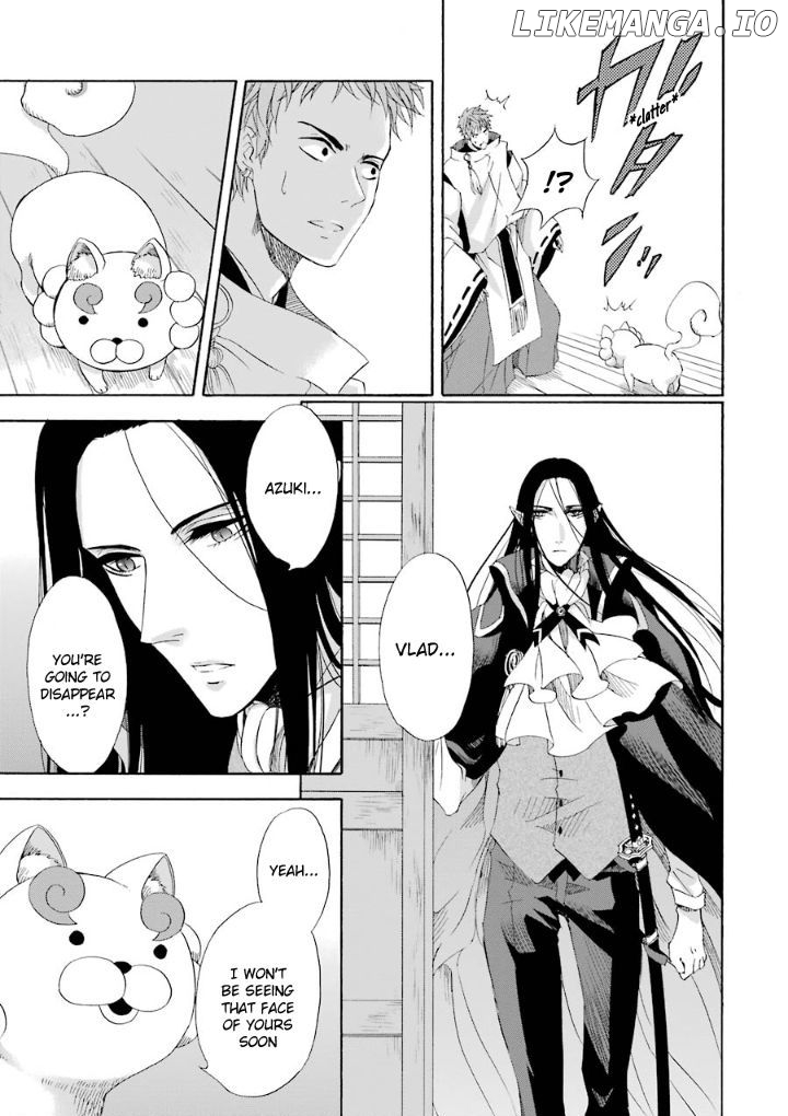 Kami To Yobareta Kyuuketsuki chapter 4 - page 20