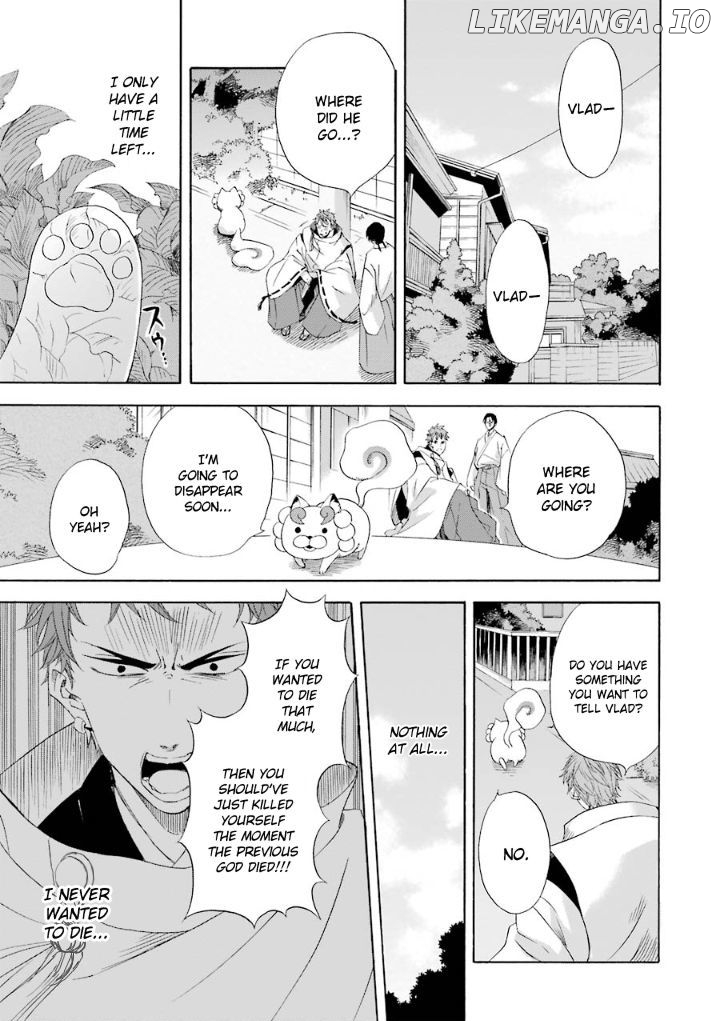 Kami To Yobareta Kyuuketsuki chapter 4 - page 22