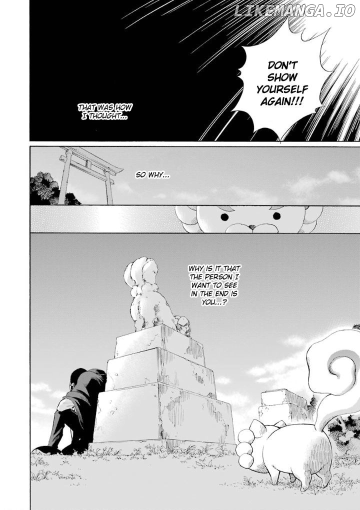 Kami To Yobareta Kyuuketsuki chapter 4 - page 27