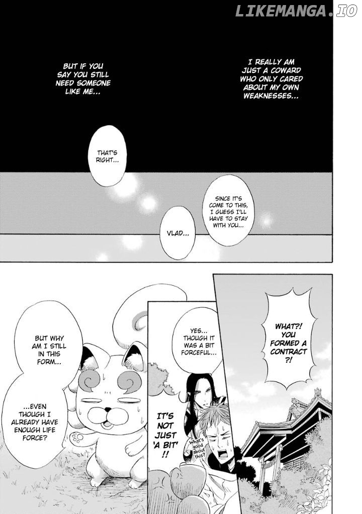 Kami To Yobareta Kyuuketsuki chapter 4 - page 33