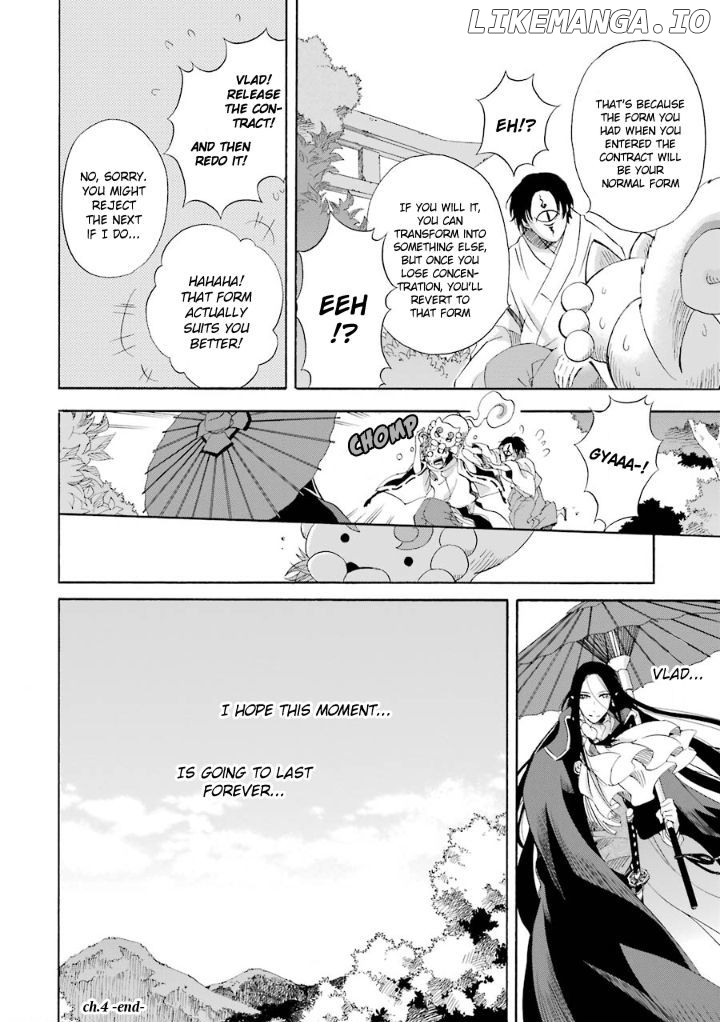 Kami To Yobareta Kyuuketsuki chapter 4 - page 34