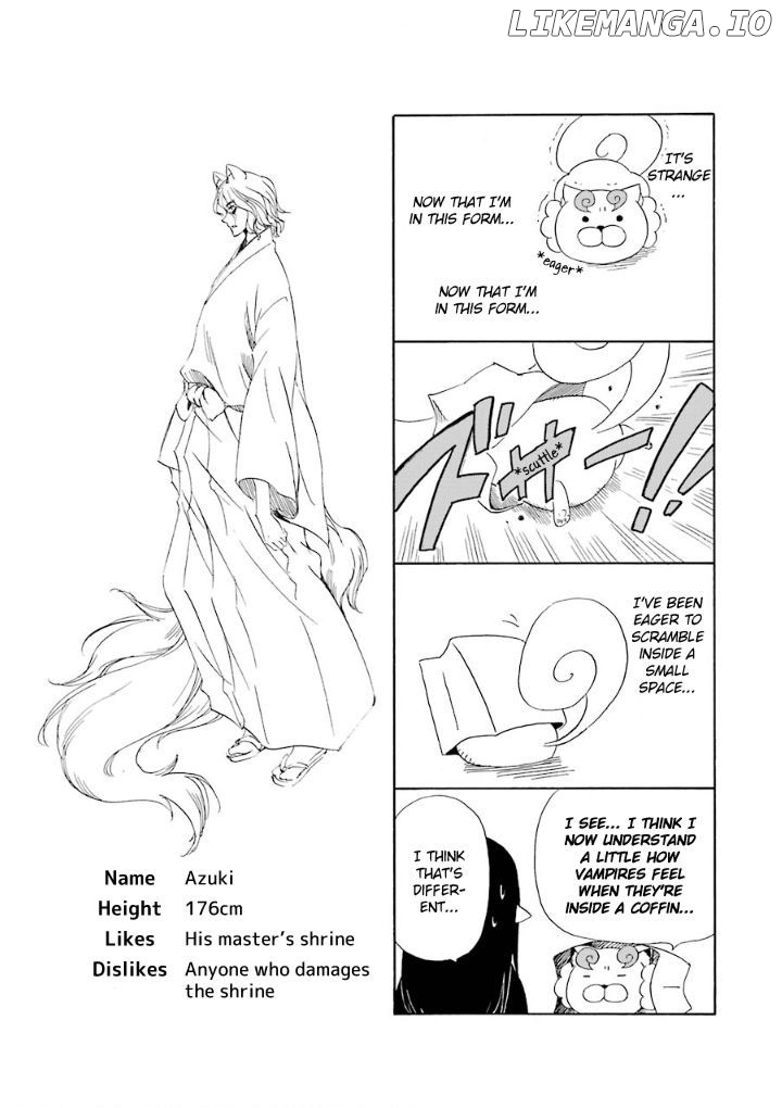Kami To Yobareta Kyuuketsuki chapter 4 - page 35