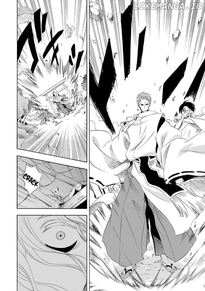 Kami To Yobareta Kyuuketsuki chapter 4 - page 9