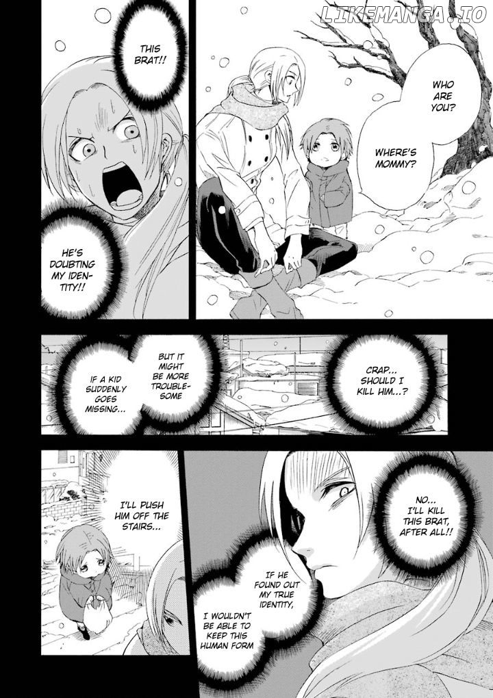 Kami To Yobareta Kyuuketsuki chapter 5 - page 23