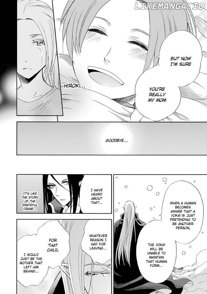 Kami To Yobareta Kyuuketsuki chapter 5 - page 27