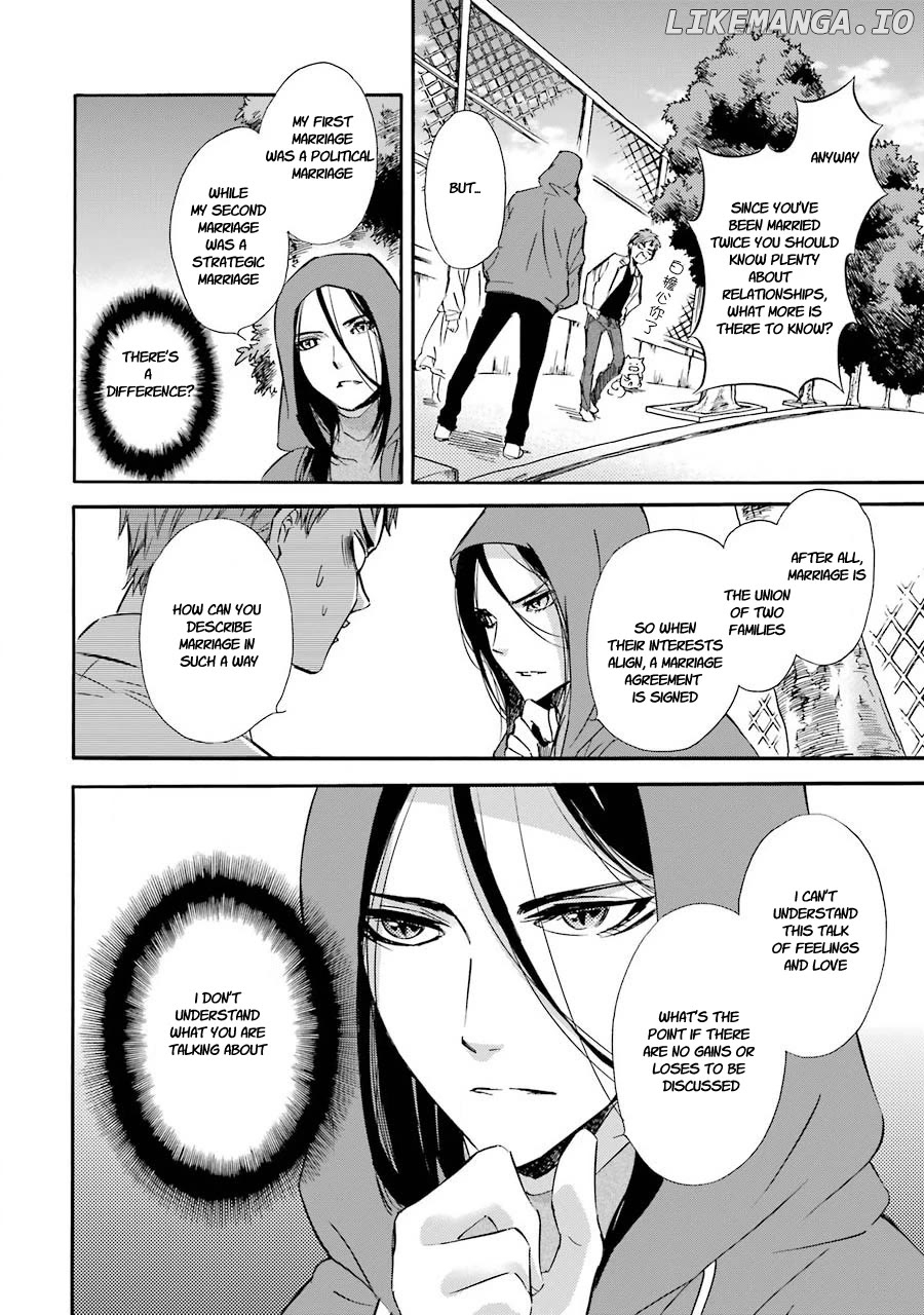 Kami To Yobareta Kyuuketsuki chapter 27 - page 12