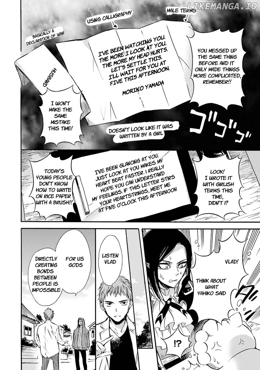 Kami To Yobareta Kyuuketsuki chapter 27 - page 20