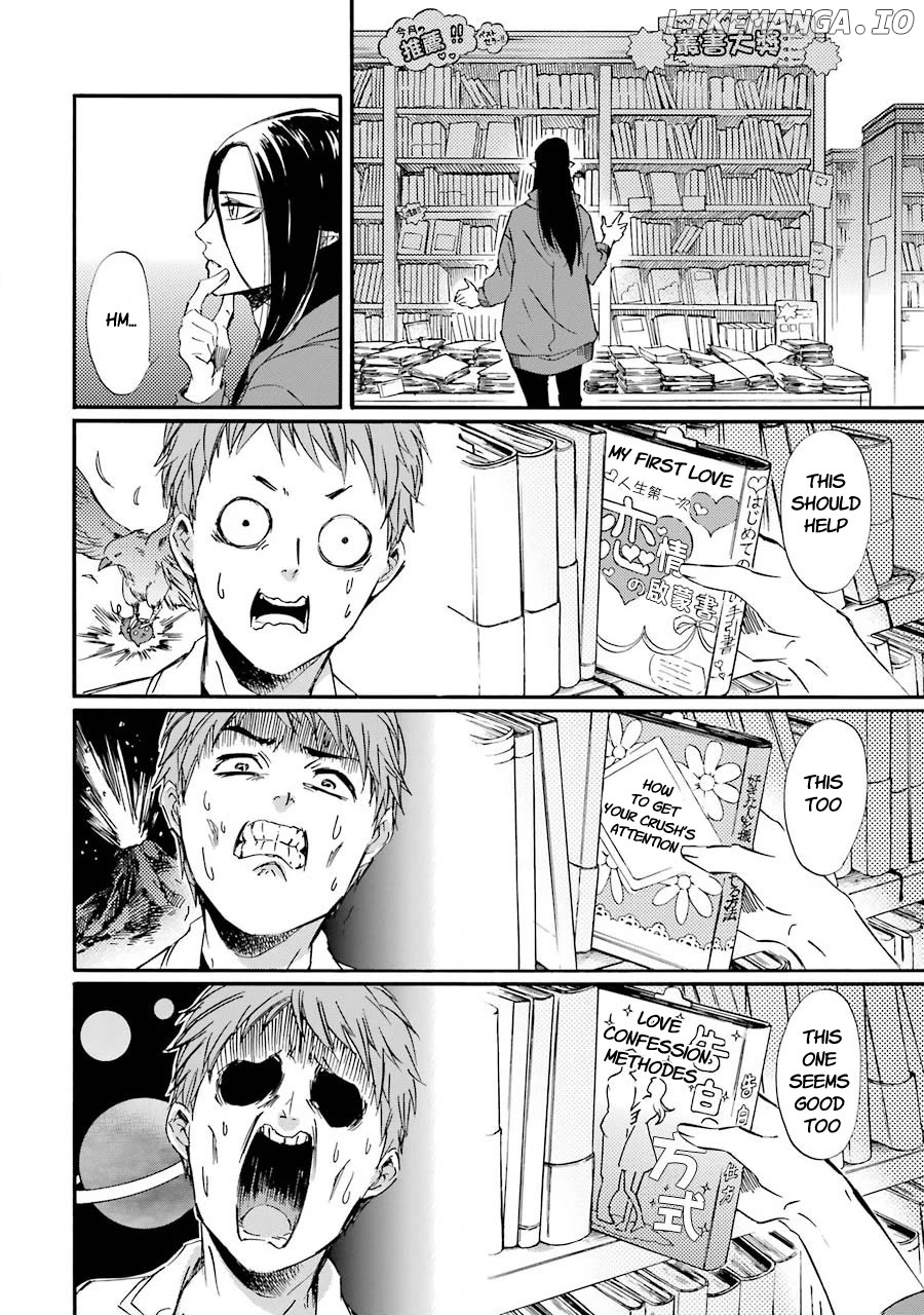 Kami To Yobareta Kyuuketsuki chapter 27 - page 6