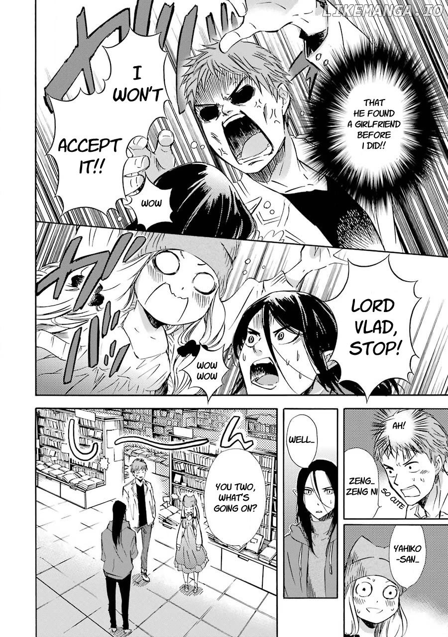 Kami To Yobareta Kyuuketsuki chapter 27 - page 8