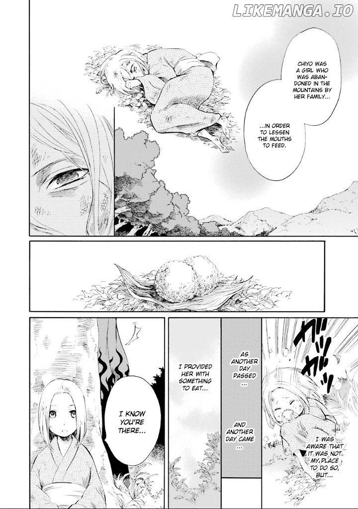 Kami To Yobareta Kyuuketsuki chapter 6 - page 13