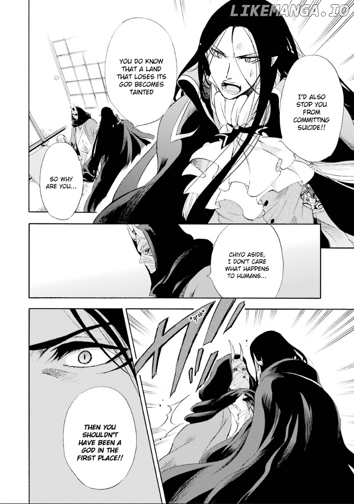 Kami To Yobareta Kyuuketsuki chapter 6 - page 19