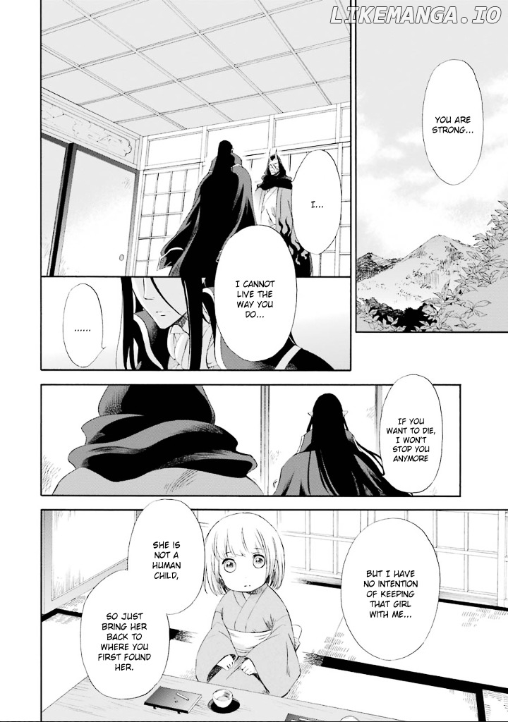 Kami To Yobareta Kyuuketsuki chapter 6 - page 21