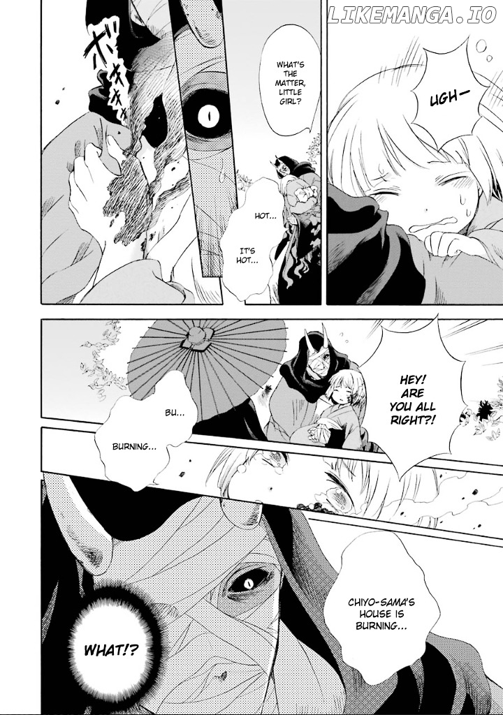 Kami To Yobareta Kyuuketsuki chapter 6 - page 25