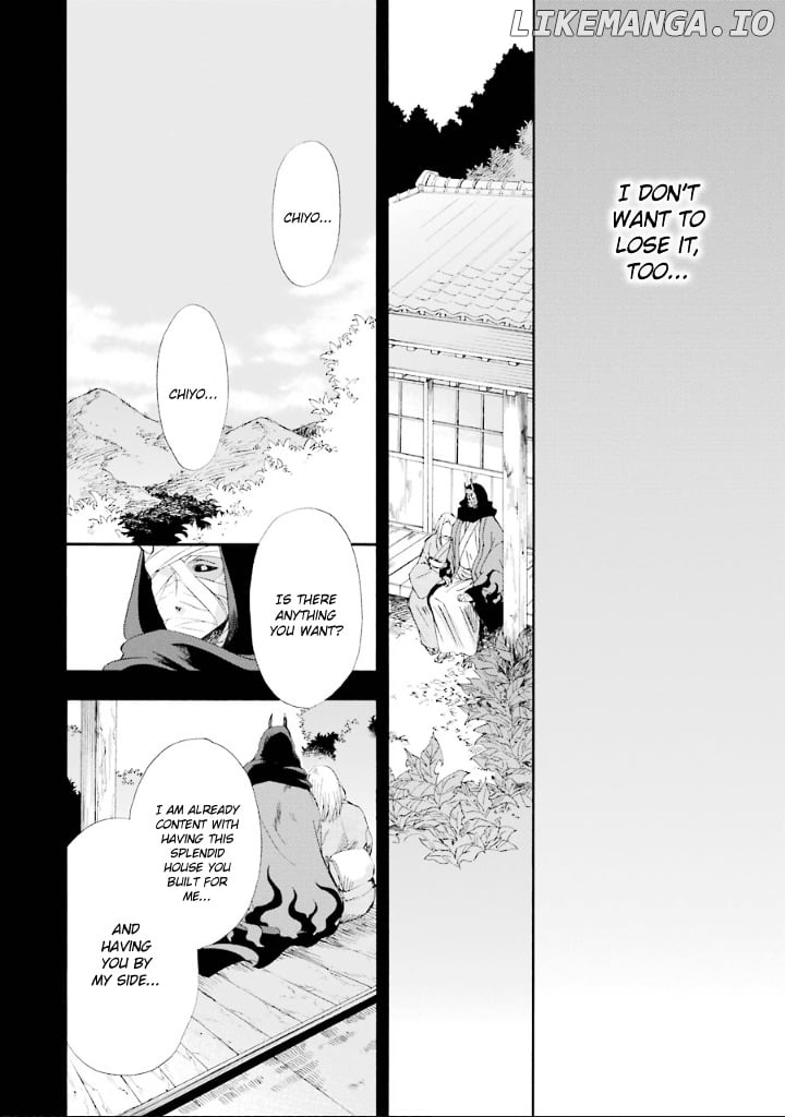 Kami To Yobareta Kyuuketsuki chapter 6 - page 33