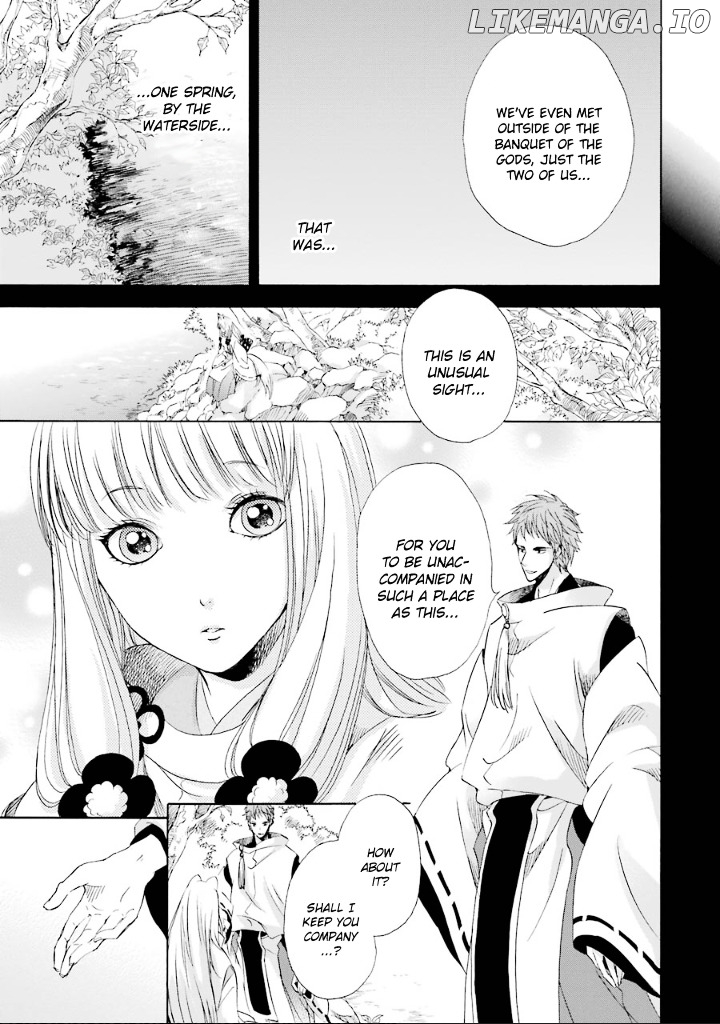 Kami To Yobareta Kyuuketsuki chapter 7 - page 14