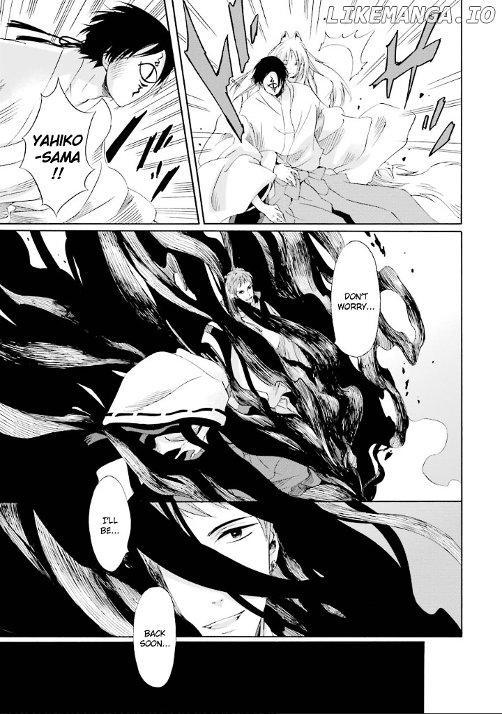 Kami To Yobareta Kyuuketsuki chapter 7 - page 21