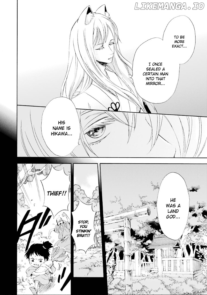 Kami To Yobareta Kyuuketsuki chapter 7 - page 24