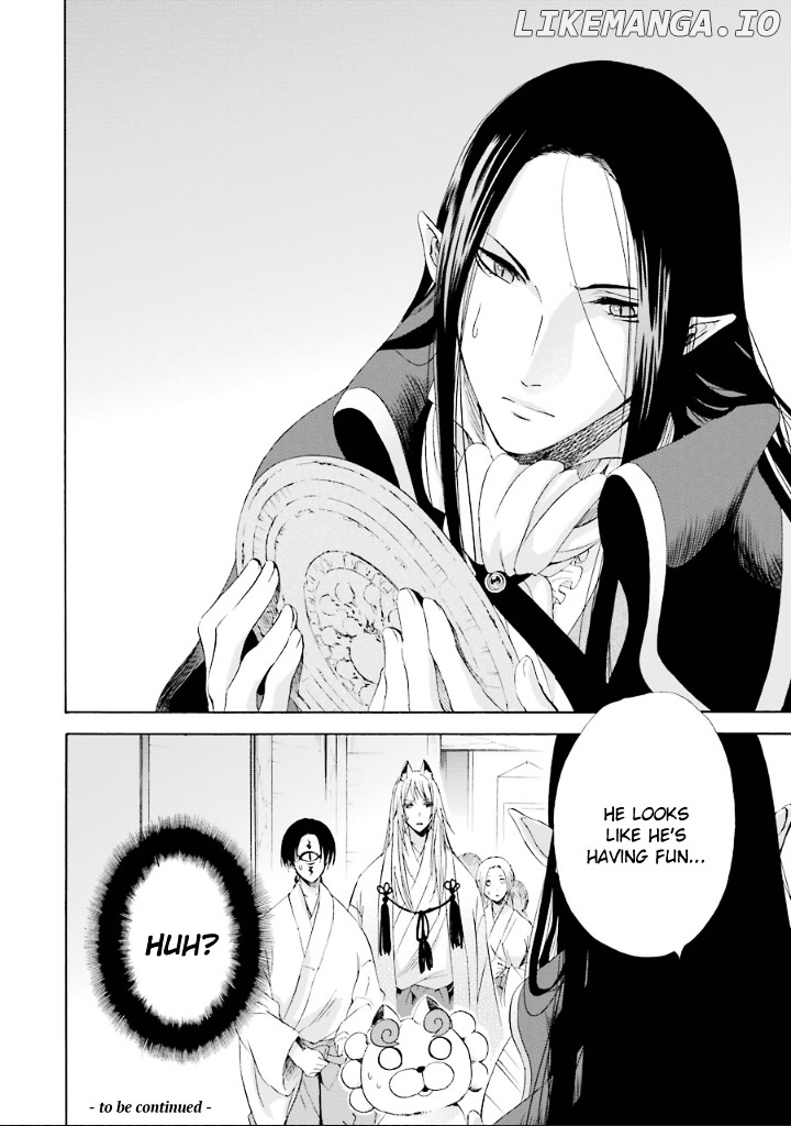 Kami To Yobareta Kyuuketsuki chapter 7 - page 30