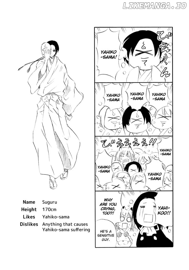 Kami To Yobareta Kyuuketsuki chapter 7 - page 31