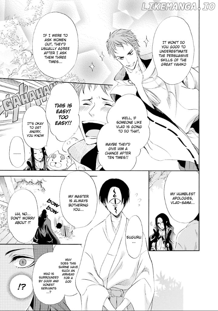 Kami To Yobareta Kyuuketsuki chapter 7 - page 6