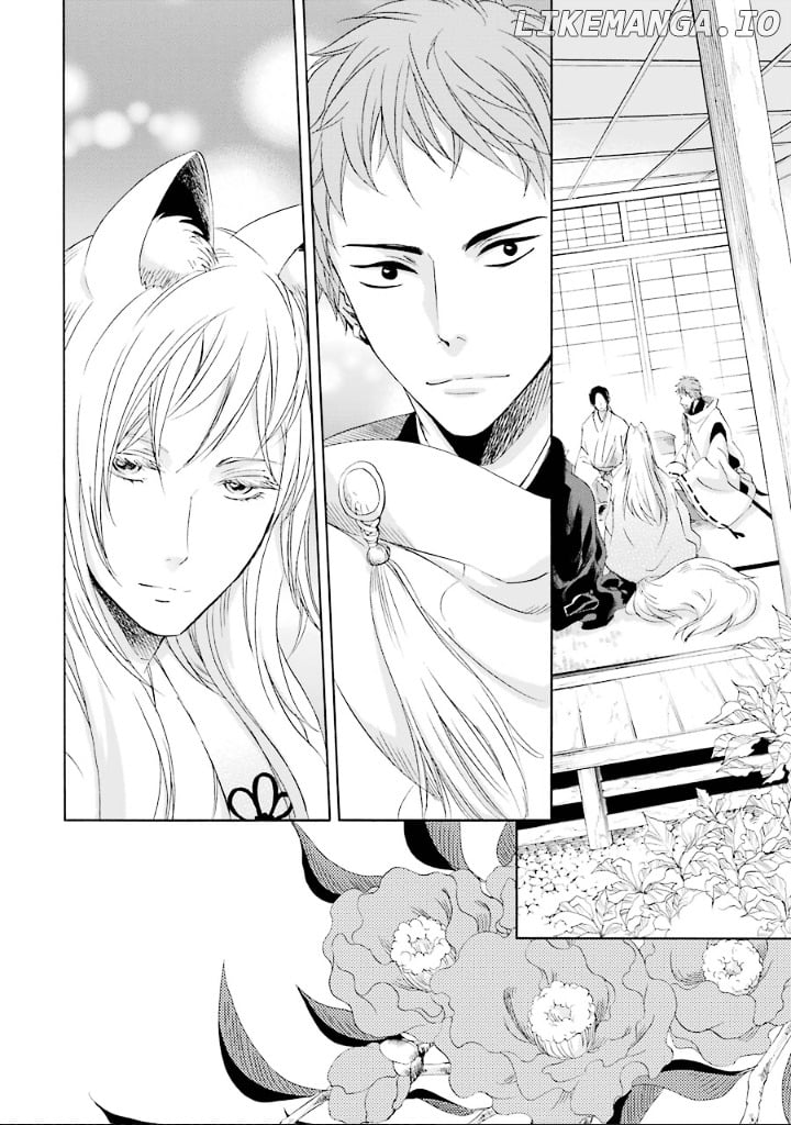 Kami To Yobareta Kyuuketsuki chapter 7 - page 9