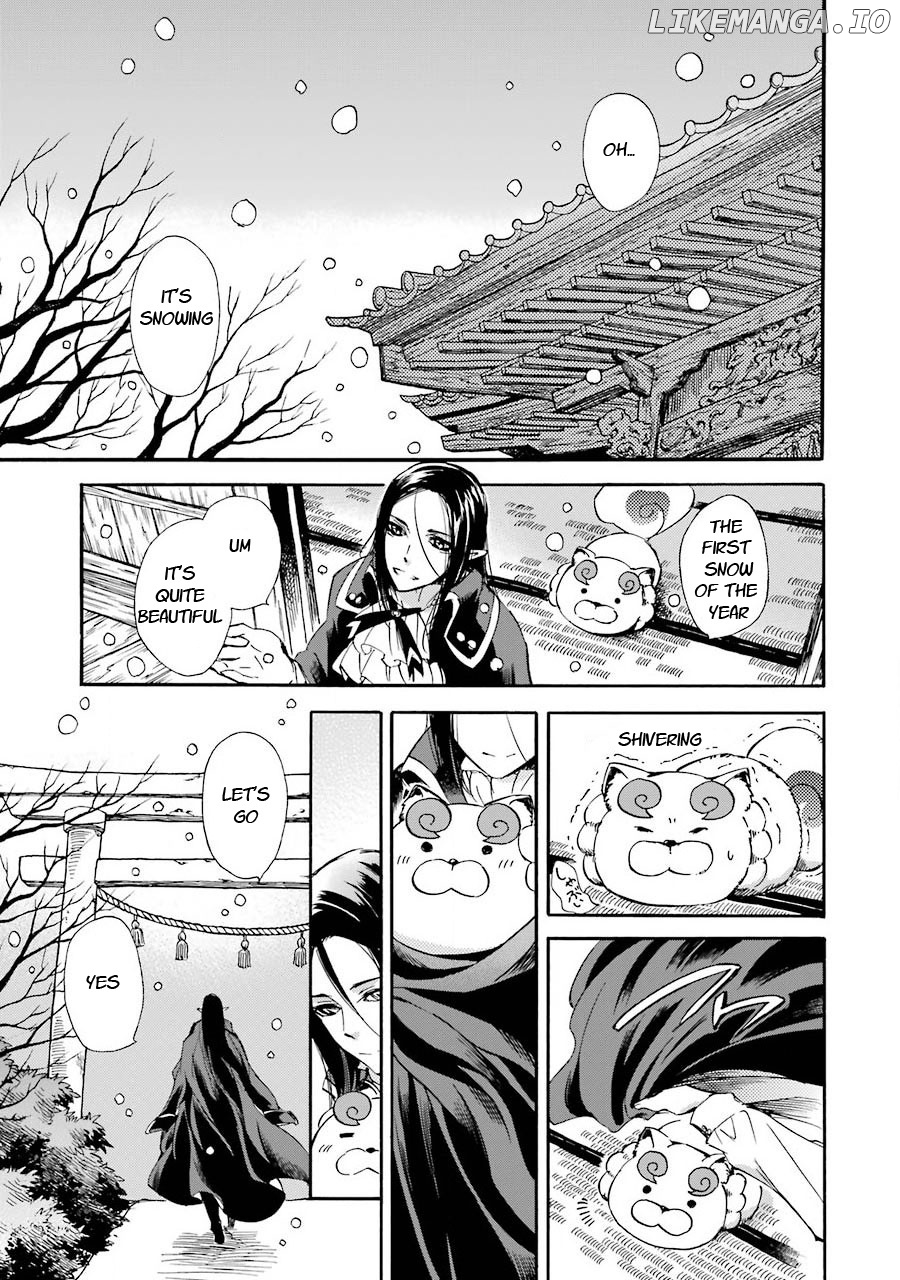 Kami To Yobareta Kyuuketsuki chapter 29 - page 1