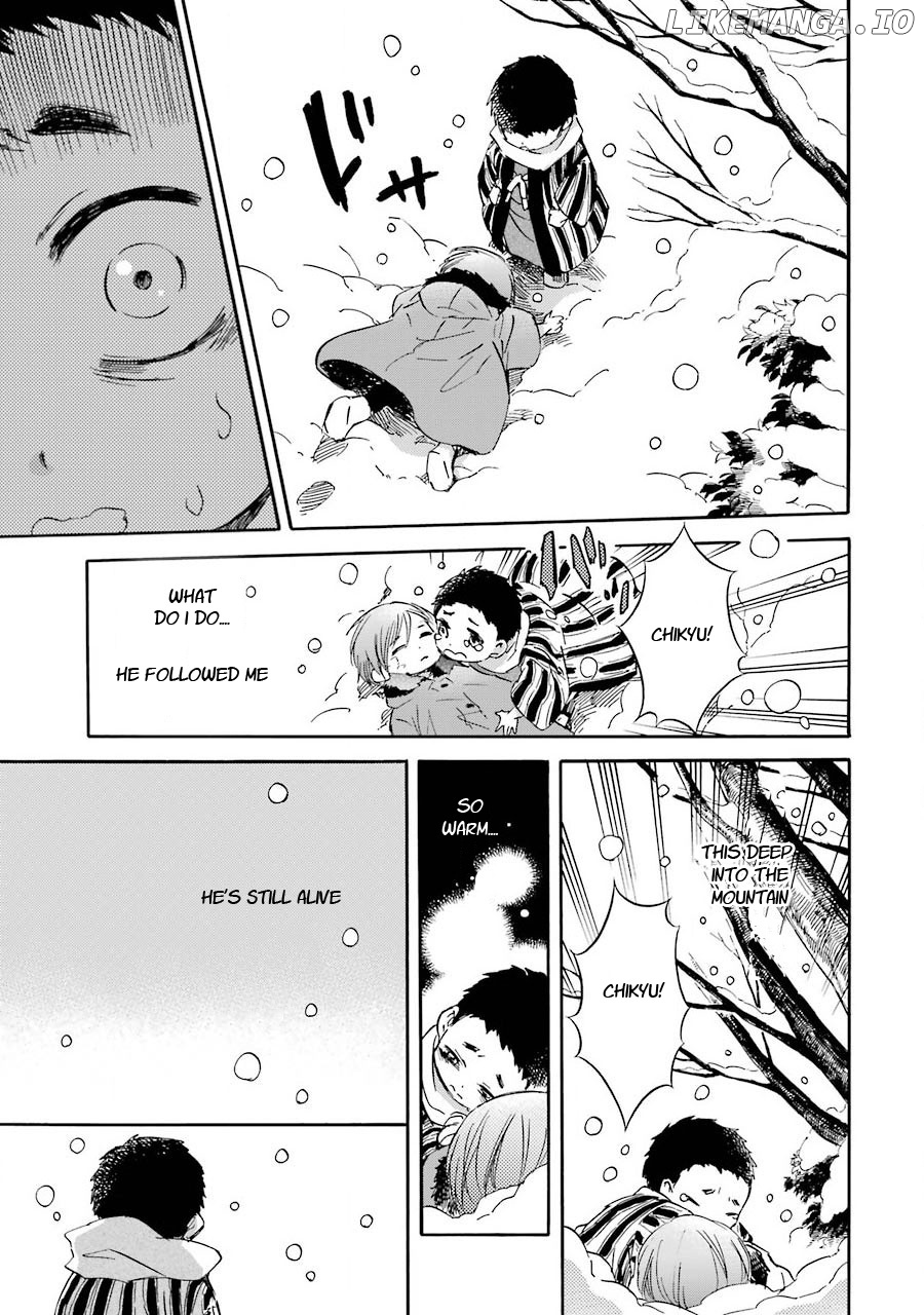 Kami To Yobareta Kyuuketsuki chapter 29 - page 13