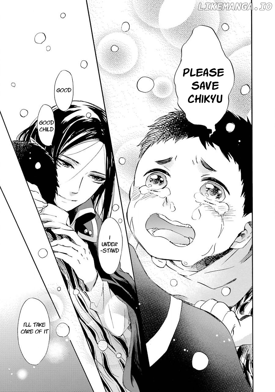 Kami To Yobareta Kyuuketsuki chapter 29 - page 19