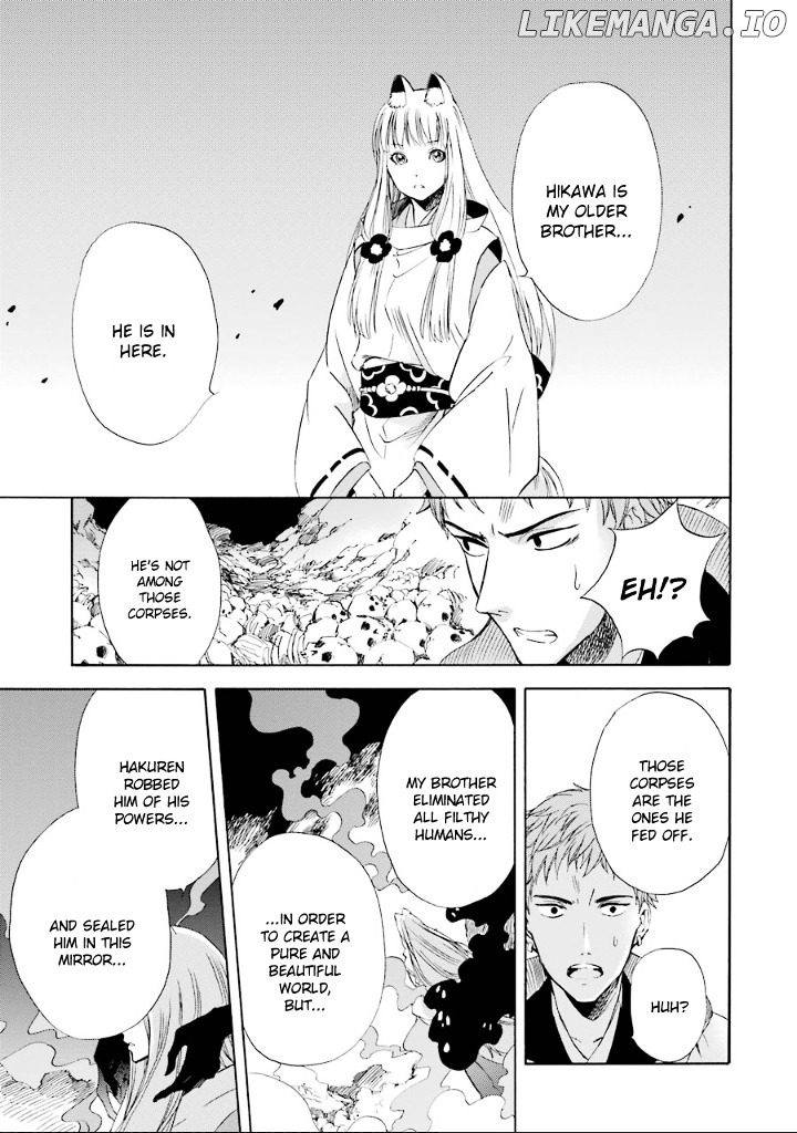 Kami To Yobareta Kyuuketsuki chapter 8 - page 10
