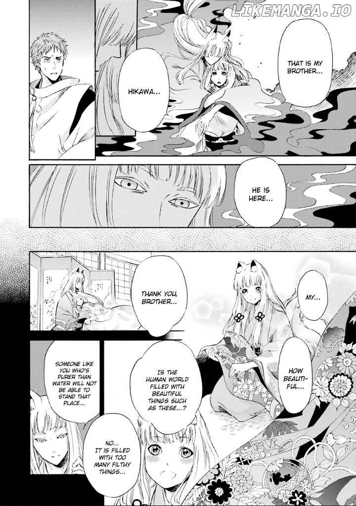 Kami To Yobareta Kyuuketsuki chapter 8 - page 11