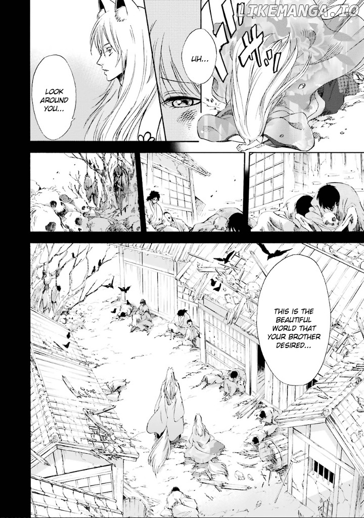 Kami To Yobareta Kyuuketsuki chapter 8 - page 15