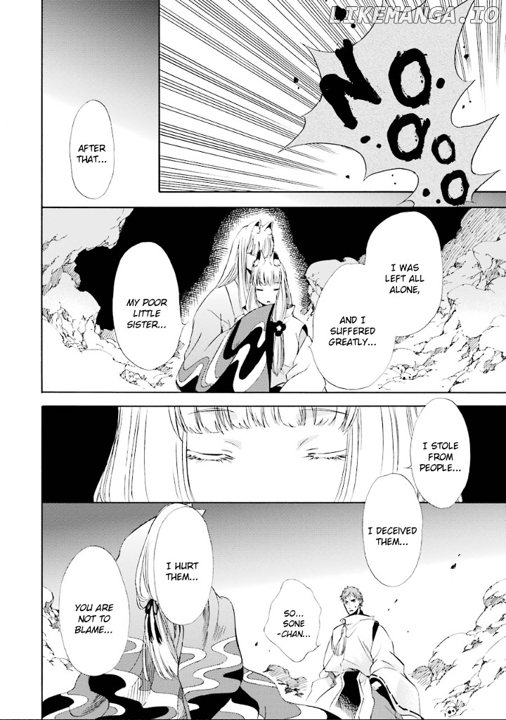 Kami To Yobareta Kyuuketsuki chapter 8 - page 17