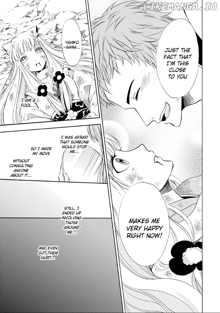 Kami To Yobareta Kyuuketsuki chapter 8 - page 24