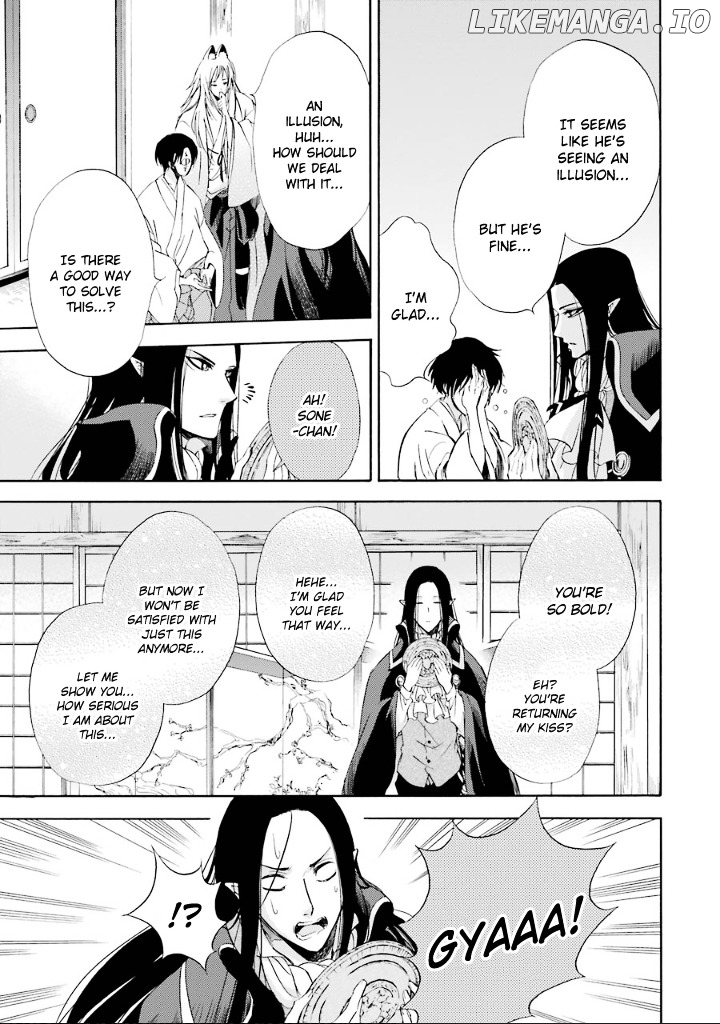Kami To Yobareta Kyuuketsuki chapter 8 - page 6