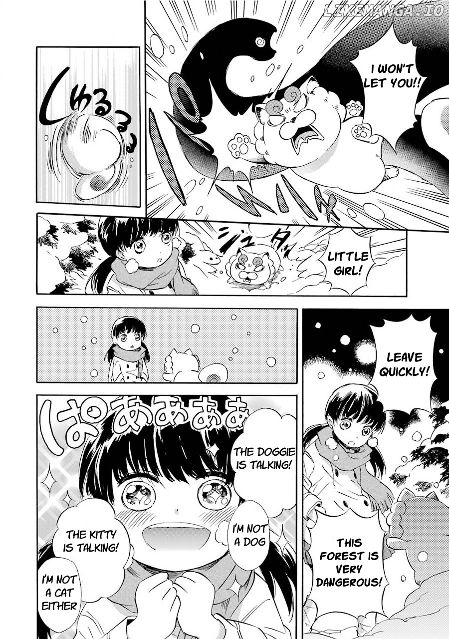 Kami To Yobareta Kyuuketsuki chapter 30 - page 12