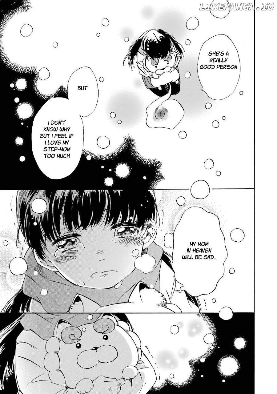 Kami To Yobareta Kyuuketsuki chapter 30 - page 15