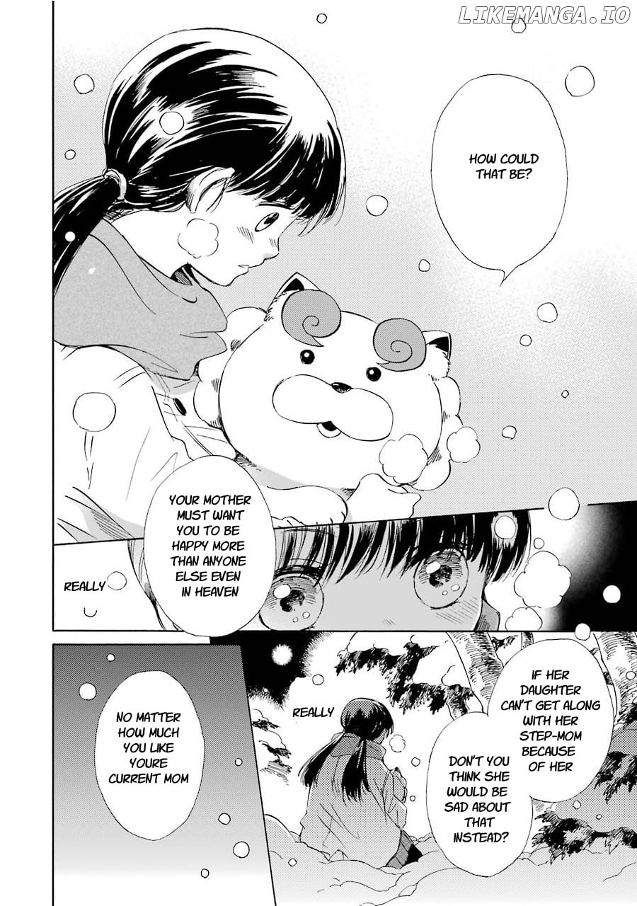 Kami To Yobareta Kyuuketsuki chapter 30 - page 16