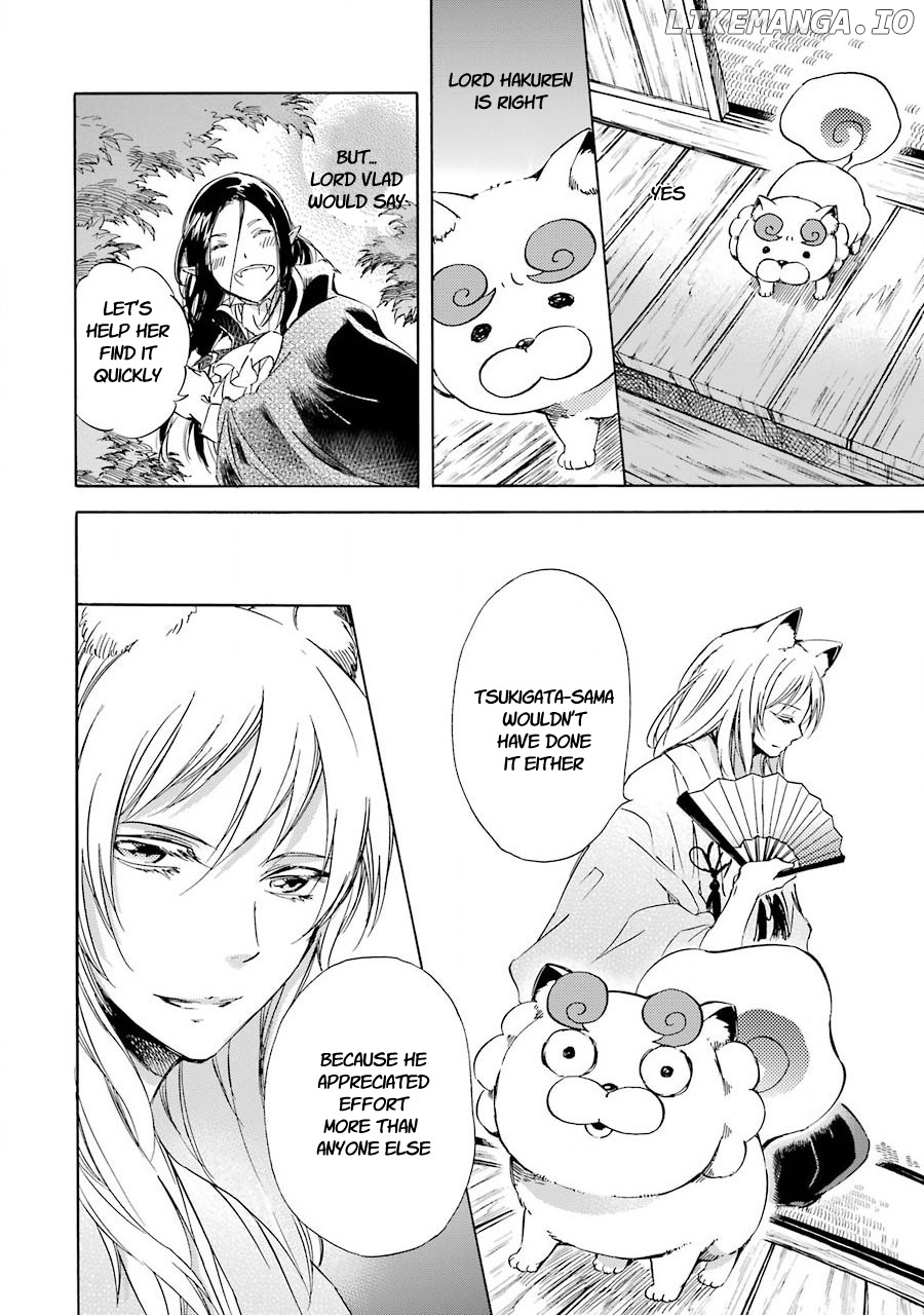 Kami To Yobareta Kyuuketsuki chapter 30 - page 6