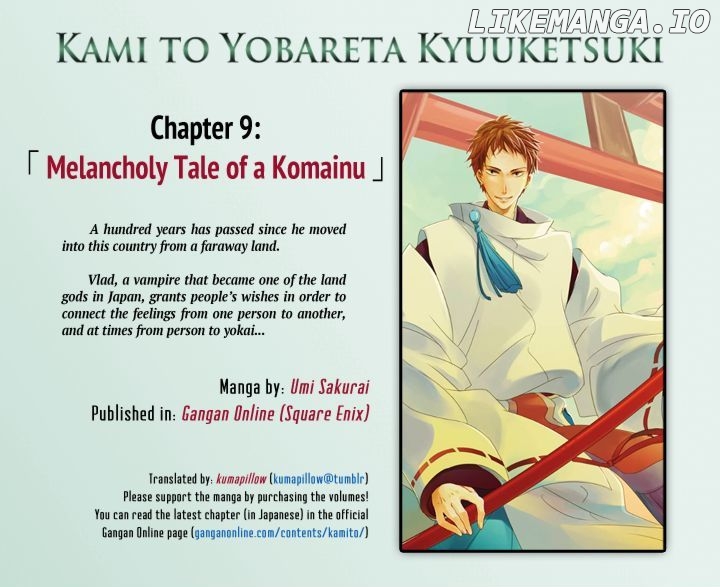 Kami To Yobareta Kyuuketsuki chapter 9 - page 1