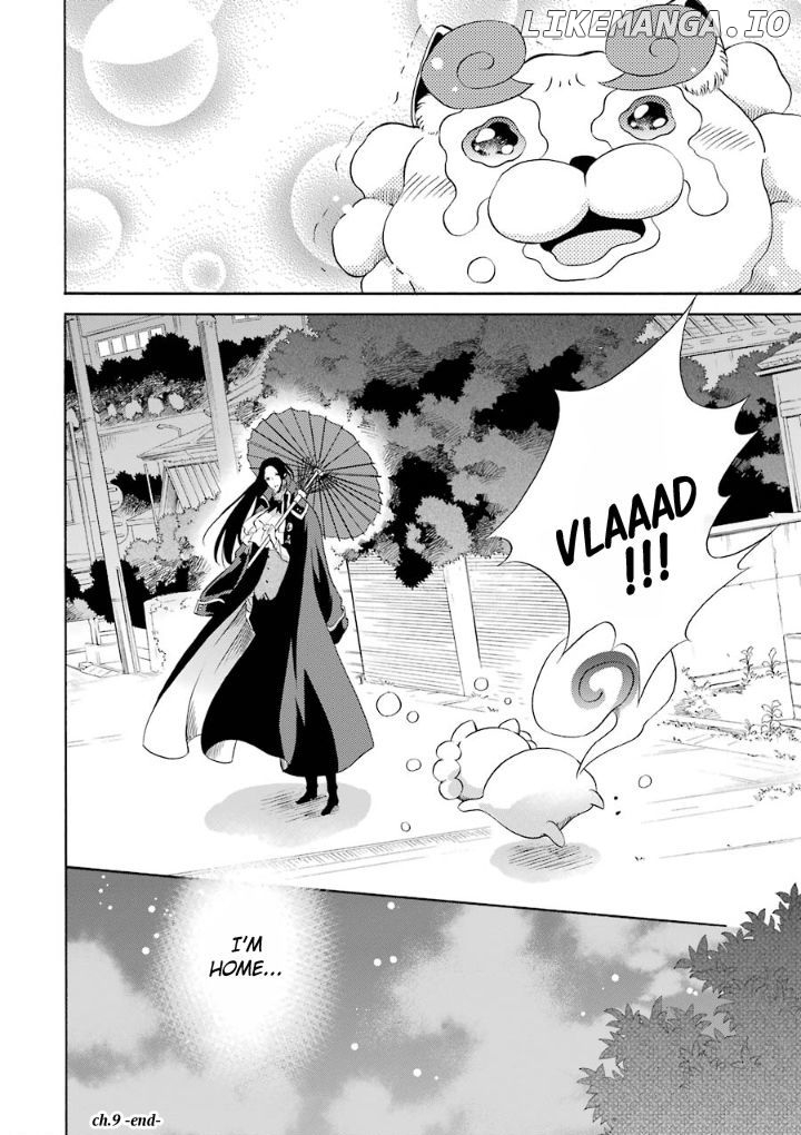 Kami To Yobareta Kyuuketsuki chapter 9 - page 28