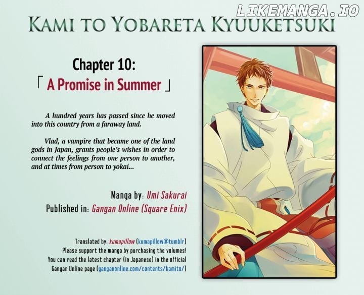 Kami To Yobareta Kyuuketsuki chapter 10 - page 1
